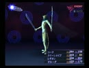 【真・女神転生III NOCTURNE マニアクス】HARD初見実況プレイ233