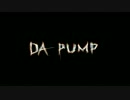 Da pump Single Nonstop Mega Mix