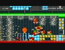 【SMM】~Merry Christmas~ The Bomb Party by くらむん♪