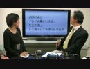 【衝撃！コンビニの現場】「衝撃！驚きの店舗！！」
