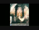 旋光の輪舞DUO -fullflat- - Art of war
