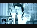 Oshakasama Scramble!(シナノフリー)