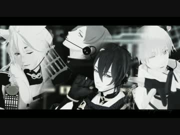 【MMD刀剣乱舞】 D / LaLaL危 【三日月・鶴丸・鶯丸＋α】