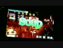 オバサンが松本梨香さんの【Soup】歌ってみた♬︎