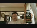 UCCBLACK無糖theDeepコーヒーを飲んだ。
