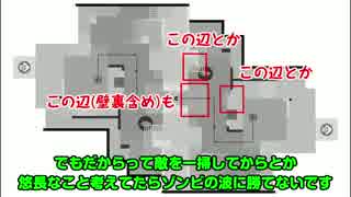 【S+99】ヒラメヤグラの勝ち方【スプラトゥーンゆっくり実況】