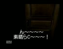 【実況】おっかなびっくり夜を歩くバイオ0 ~3弾倉目~