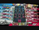 IRONから始める動画投稿生活 第17夜【シルバー/リン/CR09】