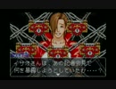 【逆転裁判2】( 'ω')_σ異議あり！！part44