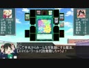 ご注文は5D'starですか？第十三羽『中堅戦　笑顔って？』