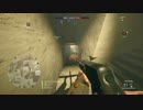 [M1907 SL 掃討] 三十路から始めたBF1 ドミネーション ガバエイム ＃4