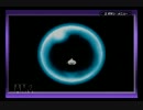 【実況】キャラバンハートをリベンジ実況プレイ part6