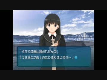 【ねもうす昔話】絢辻詞ぷれぜんつ『うんことさる』