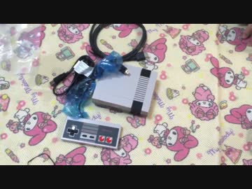 【実況】いい大人達が海外版ファミコンミニを本気で遊んでみた。part1
