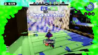 えっ！？今からスプラトゥーンはじめるの？ part23