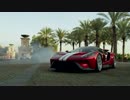 Like GTA N4S