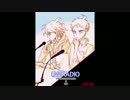 【声真似】希望RADIO【手描き】