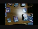 遊戯王　自称痛コレクターがデッキを作ってみた(純EM)02-1