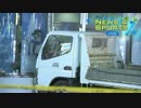 ANNニュース&スポーツ(土曜版) 2017.01.07
