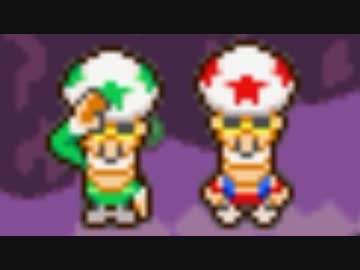 【実況】ノーダメでクリアするマリオ&amp;ルイージRPG part2