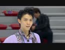 【ESPドイツ実況字幕付】 羽生結弦　グランプリファイナル2016　SP