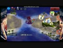 [千年戦争アイギス]　魔神ウェパルLv13（加護２つ）　[王子Lv147＆54日目]
