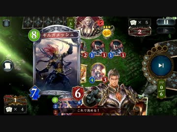 迫真天運部 庭園戦槍ギルガメッシュ砲の裏技