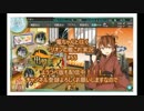 【艦これ】電ちゃんとがんばルビィ！艦隊これくしょん【始めました】55