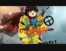 【BF1】突撃!ゆかりの偵察兵part.2【結月ゆかり+ゆっくり実況】