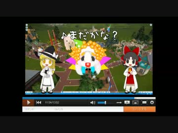 MDKN [まだかなダンスアレンジ曲]