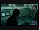 【FF15】腐男子高校だったおっさんがやる事を強いられる最後の物語【⑲】