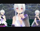 【MMD】 ハク姉さん３人でカラオケ風　ゴーストルール※カメラ注意