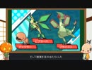 おうじゃのしるしとは オウジャノシルシとは 単語記事 ニコニコ大百科