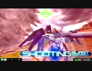 【EXVSMBON】マラガブ視点その９８