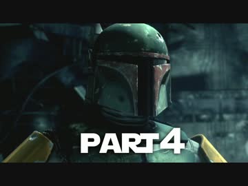 Star Wars: The Force Unleashed 2 実況プレイ Part 4（日本語字幕付き）