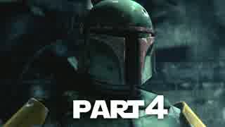 Star Wars: The Force Unleashed 2 実況プレイ Part 4（日本語字幕付き）