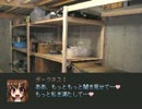 【VIPRPG】Awaking of Darkness
