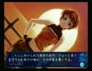 【実況】アオイシロ【PART4】