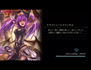 【Shadowverse】新環境ネクロ5勝2pick【若干巻き】