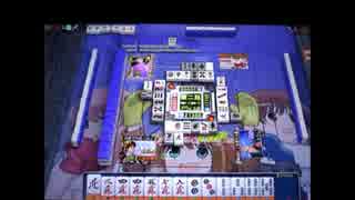 「ドシロート」のプレイ動画　パート４　第８回