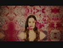 Monsieur Periné - Nuestra Canción ft. Vicente García