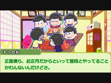 【ゆっくりTRPG】問題児組とクトゥルー【クトゥルフ神話TRPG】救出編２