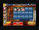 新魔水晶の守護者：神級 ☆３放置 救世主 ラピス覚醒風水使用