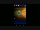 【FFRK】【凶++】アニマ戦を実況プレイ