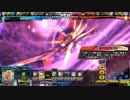妾達に任せるのじゃ:Re　番外編 その14【ミスリルC】