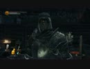 【実況】ダークソウル３ part22