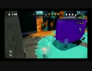 日々のSplatoon2017.1.8 Ｂバスを１戦だけ