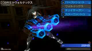 【B★RS THE GAME】強くてニューゲーム実況。【Part3】