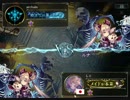 【Shadowverse】ネフティス