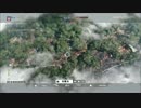 [BF1]ARGONNE FOREST[コンクエスト]